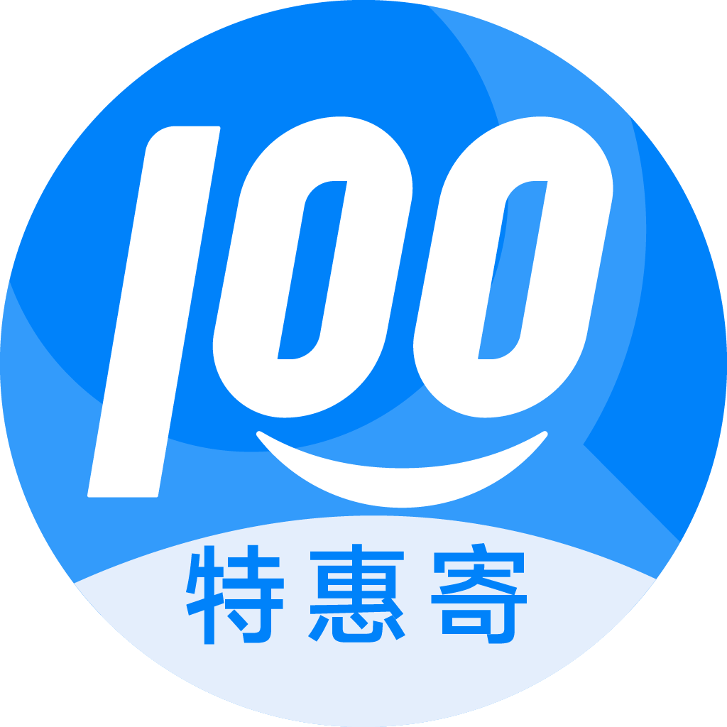 北京特惠寄优选