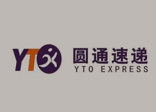 北京圆通快递